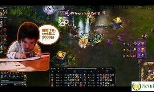 lol36-英雄联盟36计多玩