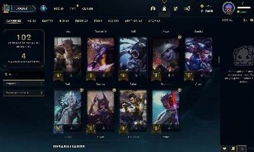 lol攻略中心英雄克制什么-lol 攻略中心