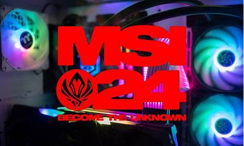 英雄联盟2021msi主题曲-英雄联盟2024msi主题曲是什么