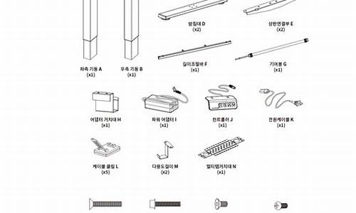 l英雄联盟贴吧-lol吧