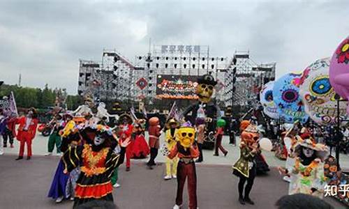 欢乐谷万圣节攻略-欢乐谷的万圣节活动几日到几日