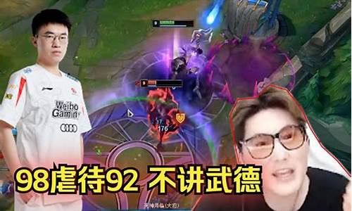 LOL无限视距会封吗-联盟无限视距