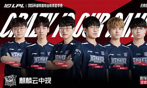 lol英雄联盟5级礼包怎么领-lol英雄联盟5级礼包